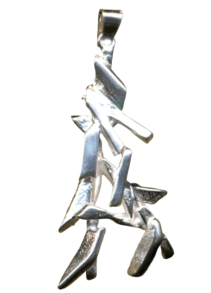 H nge 4af6807c5cd19.png